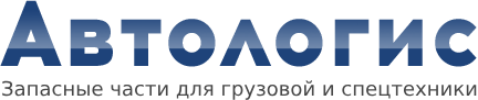 На главную